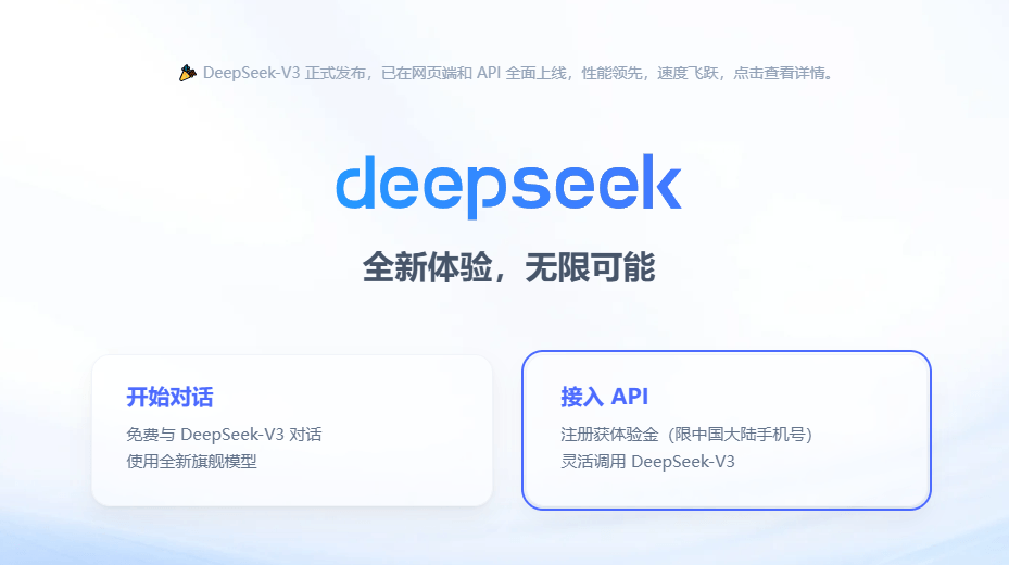 How to Add DeepSeek to Cursor — Solved in 6 Steps