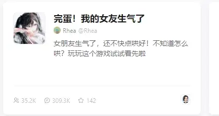 coze上的bot